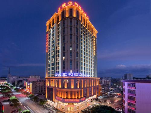 Vienna International Hotel Maoming Xinyi Xinshang Road