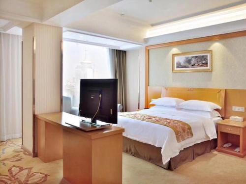 Vienna Hotel Hefei East Changjiang Road