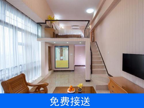 Vienna Hotel Guangzhou South High-Speed Railway Station in Panyu kerület