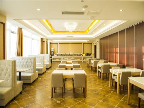 Vienna International Hotel Shandong Weihai Rongcheng Vienna International Hotel Shandong Weihai Rongche is perfectly located for both business and leisure guests in Weihai. The property offers guests a range of services and amenities designed to provide