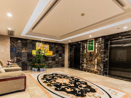 Vienna International Hotel Changsha Shengfujinfang