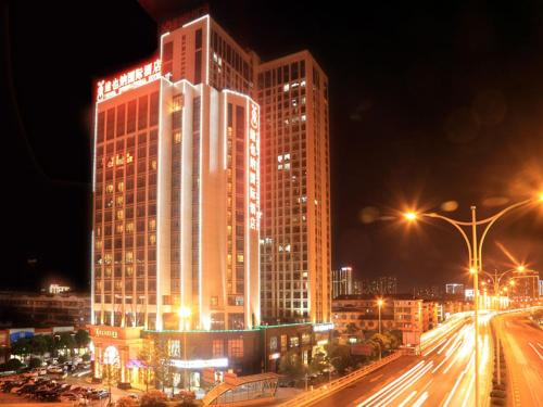Vienna International Hotel Changsha Yuelushan West Bus Metro Station in Yuelu