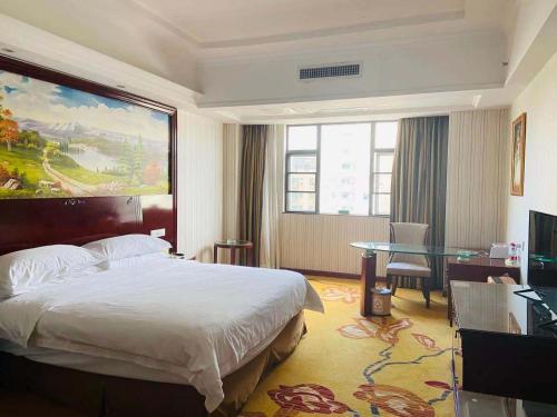 Vienna Hotel Foshan Nanhai City Square