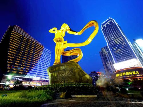 Vienna International Hotel Changsha Furong Plaza – Changsha, KY