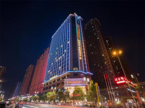 فندق فيينا إنترناشونال فرع شيان هانشنج لايك (Vienna International Hotel Xi'an Hancheng Lake Branch) in Jing Wei