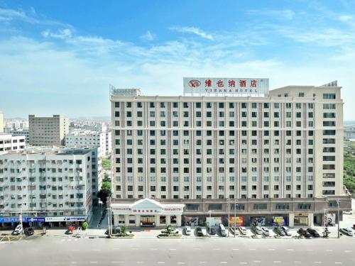 Vienna Hotel Shantou Chaoyang Mianxi Road