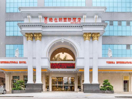Vienna Hotel Dongguan Shi