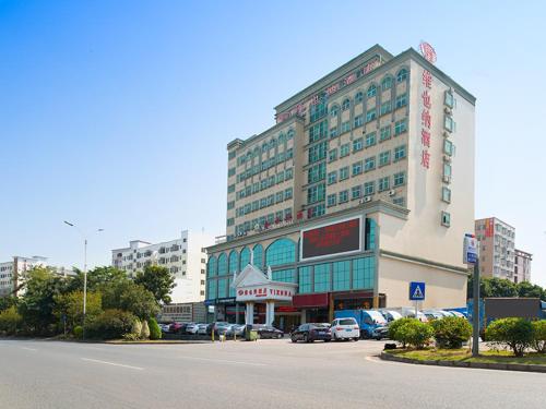 Vienna Hotel Shenzhen Guanlan Guanguang Road Foxconn