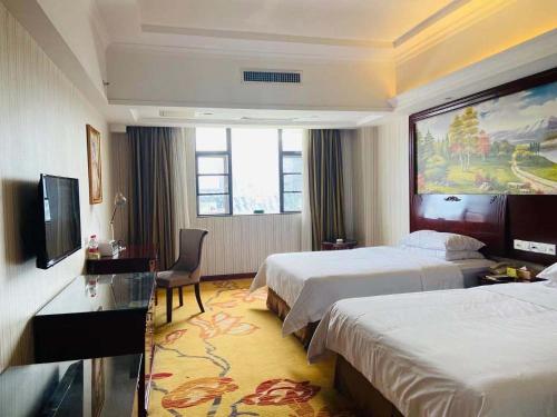 Vienna Hotel Foshan Nanhai City Square