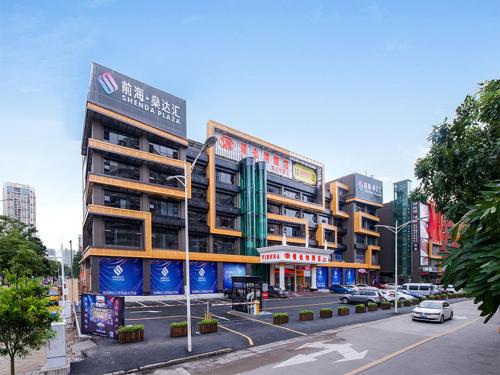 Vienna Hotel Shenzhen Bao'an Xin'an