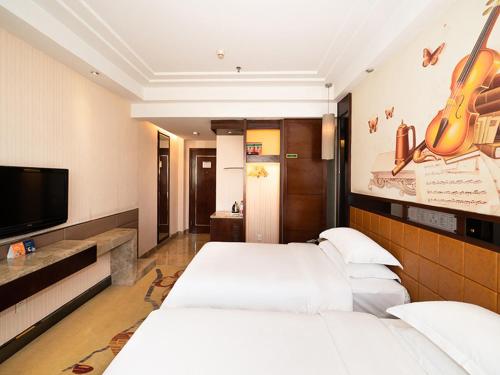 Vienna Hotel Zhaoqing Qixingyanpaifang