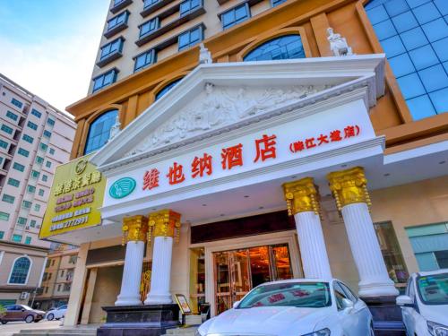 Vienna Hotel Huizhou Zhongkai Chenjiang Avenue in Huệ Châu