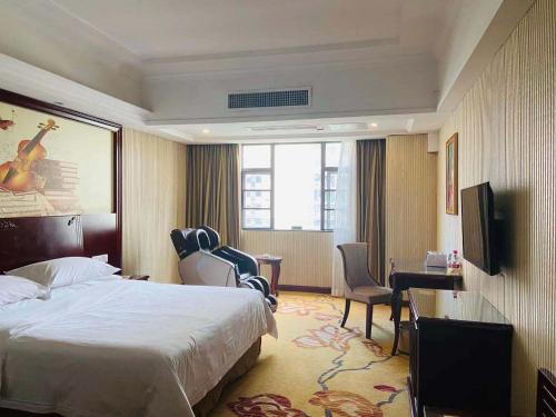 Vienna Hotel Foshan Nanhai City Square