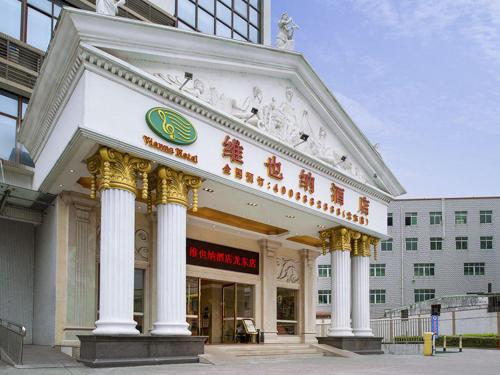 Vienna Hotel Longgang Longdong