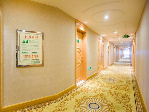 Vienna Hotel Hunan Shaodong Jinlong Ave