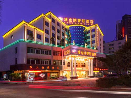 Vienna Classic Hotel Foshan Nanhai Xijiao