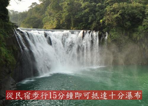 Nearby attraction, Very Happy Homestay in Pingxi District