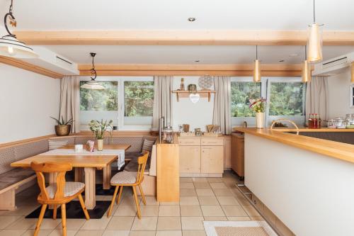 Naturoase Mirnock - Wandern & Mountainbike - Kärnten Card inkl (Naturoase Mirnock - Wandern & Mountainbike - Karnten Card inkl) in 阿福瑞茲埃姆西