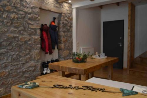 pikralida house (πικραλίδα)