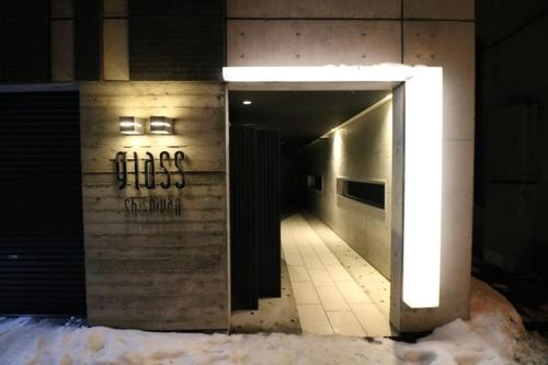 GLASS Shiseikan - Vacation STAY 11447v