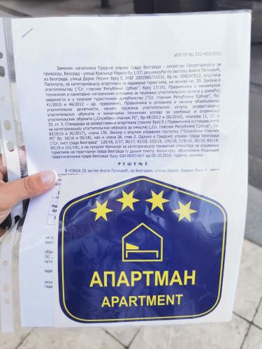 Excellent Time, Belgrad (Foto 7)
