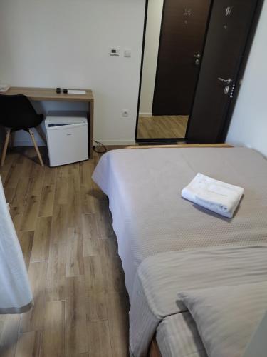 Apartman 25 – Belgrade, NY