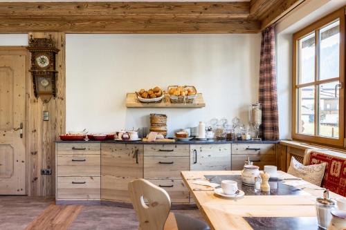 全景小屋旅館 (Landhaus Panorama) in 柏瓦格