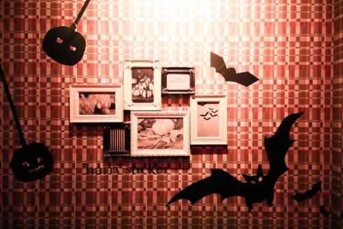 Magical Pumpkin Sweet Garden leisure hotel – Okayama, LA