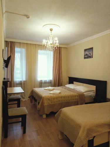 Guest House On Rabfakovskaya - image 13