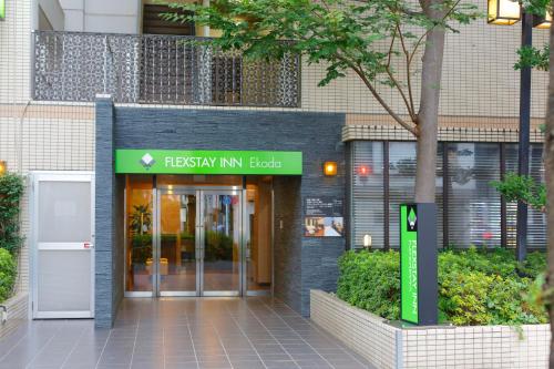FLEXSTAY INN Ekoda, Tokio