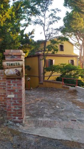 . Tenuta il Ghiro