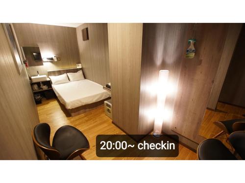 Petit Hotel mio – Saitama, FL