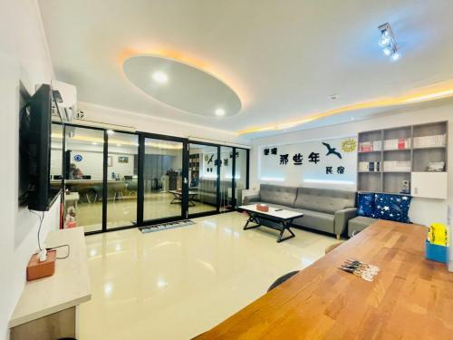 Penghu Those Years Homestay