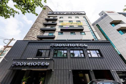 Business Joy Hotel - Cheongju