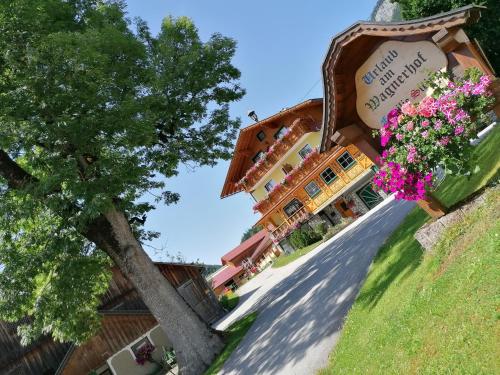 瓦格纳霍夫农庄 瓦格纳霍夫农庄