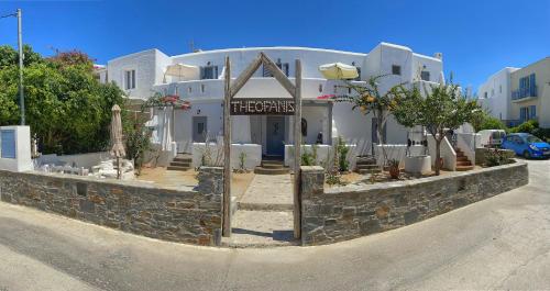 Theofanis Studios Naxos