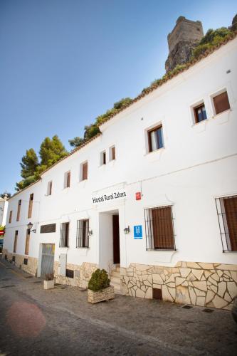  Hostal Rural Zahara, Pension in Zahara de la Sierra