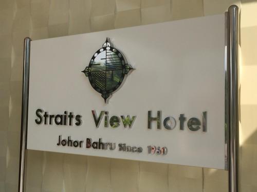 Straits View Hotel JB, Johor Bahru