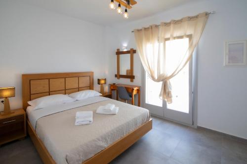 Petra Aqua Villa – Perissa, UT