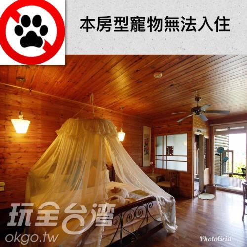 Standard Double Room room in Moon River Villa
