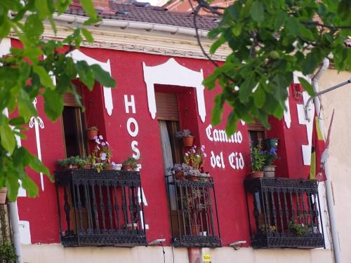  Hostal Camino Del Cid, Pension in Huerta del Rey bei Hacinas