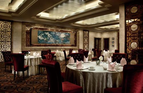 Banquet hall, Wuhan Ramada Plaza Tian Lu Hotel in Wuhan