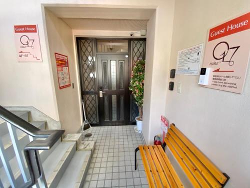 ゲストハウス 017レイナ 徳島