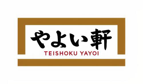 THE POCKET HOTEL Kyoto Karasuma Gojo