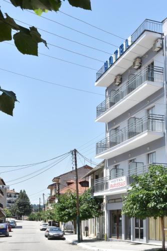 . Parissas Hotel