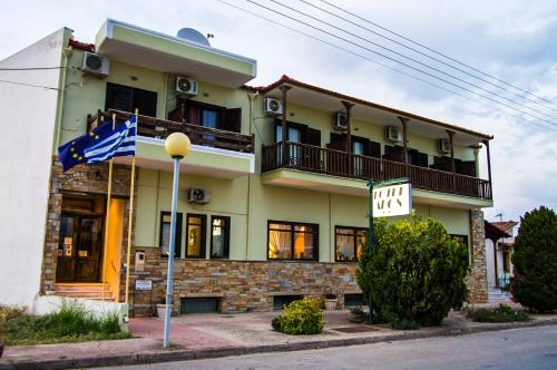 . Hotel Alos
