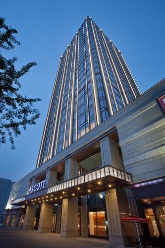 . Ascott Midtown Suzhou