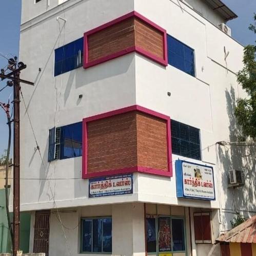 KARTHIK TOWER SRIRANGAM — Hotel in Tiruchirappalli