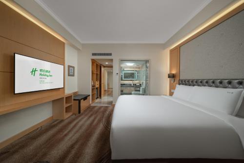 Photo - Holiday Inn Beijing Chang An West, an IHG Hotel