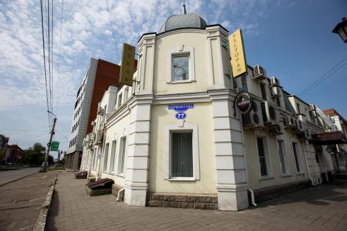 Hotel Lermontov - image 7